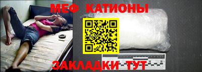кокаин Будённовск