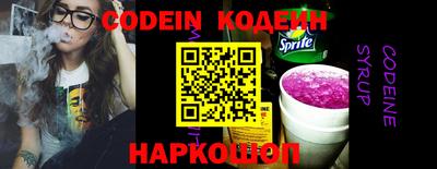 PSILOCYBIN Бугуруслан