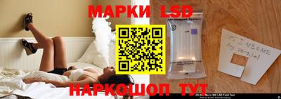 PSILOCYBIN Бугуруслан