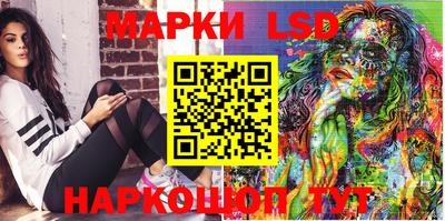 PSILOCYBIN Бугуруслан