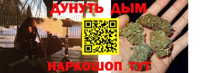 спиды Бузулук