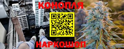 кокаин Будённовск
