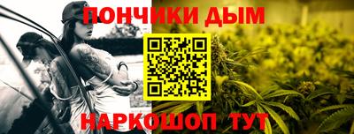 кокаин Будённовск
