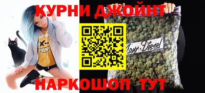 спиды Бузулук
