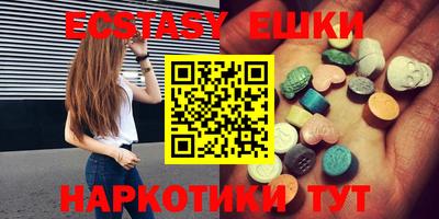 кокаин Будённовск