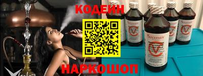 PSILOCYBIN Бугуруслан