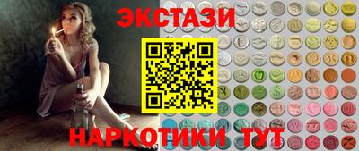 кокаин Будённовск