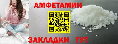 кокаин Будённовск