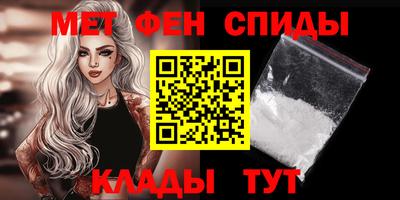 кокаин Будённовск