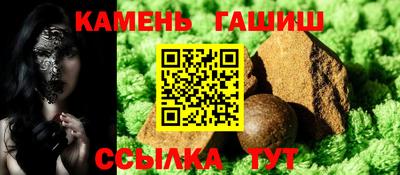PSILOCYBIN Бугуруслан