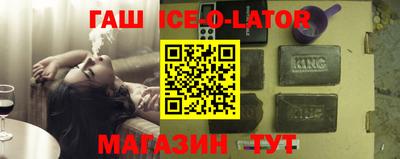 кокаин Будённовск
